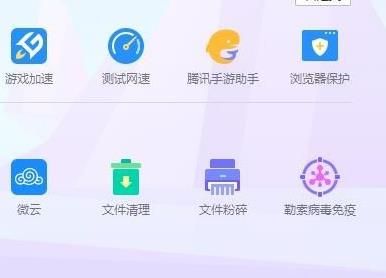 IE主页被2345篡改怎么办？如何更改回来[多图]