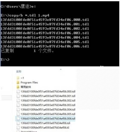 腾讯视频下载的视频怎么存到本地_腾讯视频如何转码