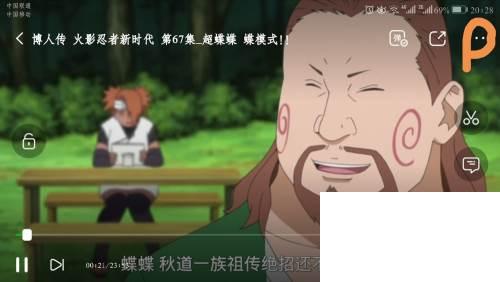 爱奇艺无需登录vip下载_爱奇艺app倍速播放怎么弄