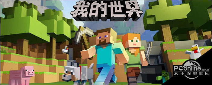 验修补附魔书怎么获得？经验修补附魔书获得方法