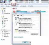 腾讯视频下载的视频怎么存到本地_腾讯视频如何转码