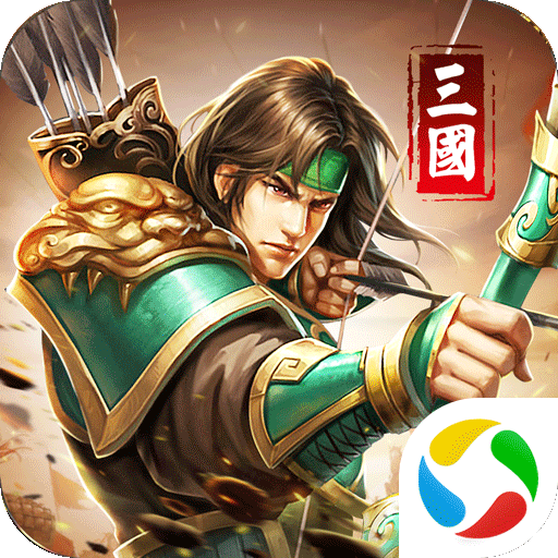 车马炮游戏