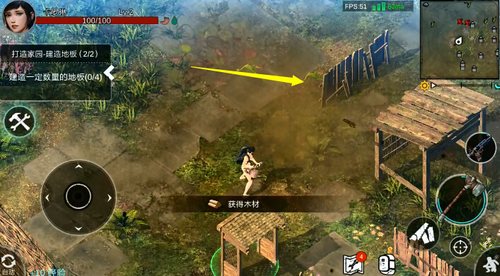 陨落世界材料大全 材料资源获取方法大全