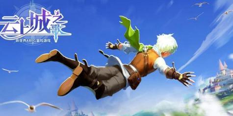 云上城之歌前期资源怎么分配 前期资源分配建议