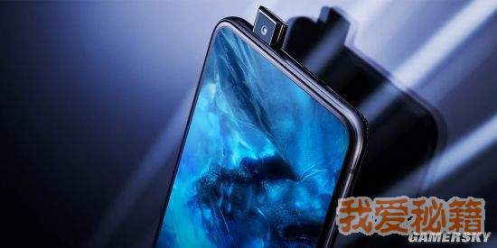 QQ浏览器自己控制vivo NEX摄像头升起怎么回事?