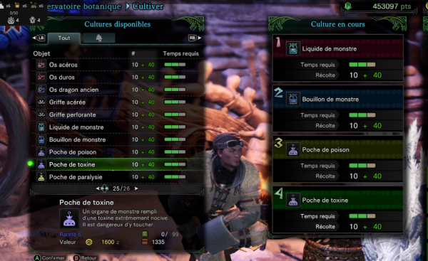 怪物猎人世界冰原所有物品都可以耕种MOD