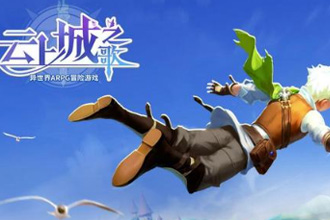 云上城之歌前期资源怎么分配 前期资源分配建议