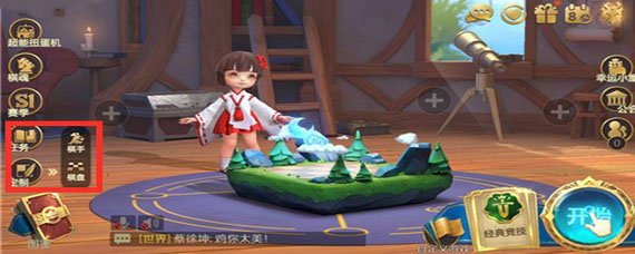 战歌竞技场怎么换棋手 战歌竞技场棋手宠物怎么更换