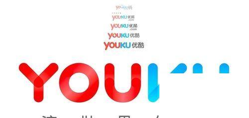 优酷视频为什么免费领取的会员权益会被回收？