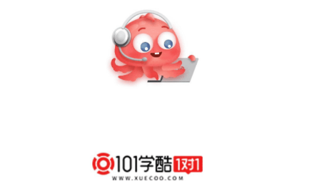 101学酷一对一官方版