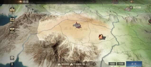 征服与霸业新手选哪个洲？七大洲选择推荐