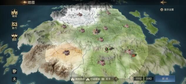 征服与霸业新手选哪个洲？七大洲选择推荐
