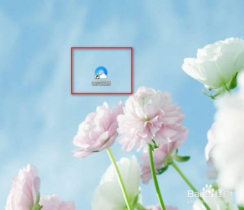 qq浏览器怎么样保存收藏夹网页