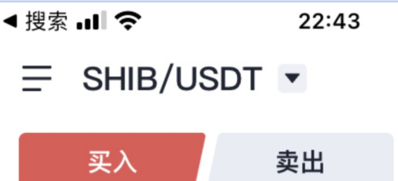 柴犬币值得投资吗?柴犬币怎么玩?