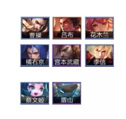 王者荣耀自走棋战士流怎么玩 战士阵容打法思路分享