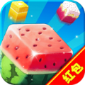 合并果冻红包版