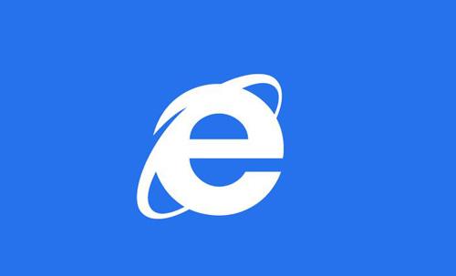 Ie11浏览器不重置解决恶意软件篡改主页的方法