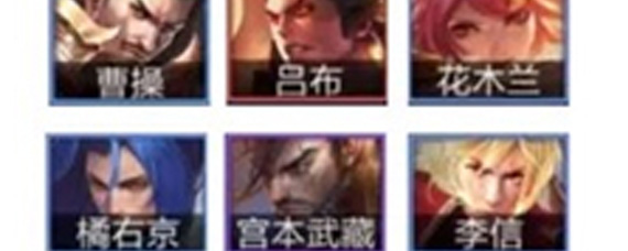 王者荣耀自走棋战士流怎么玩 战士阵容打法思路分享