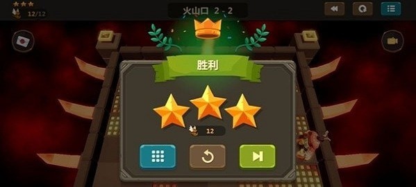 沙县海岛传说