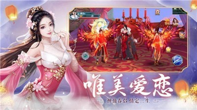 万剑神帝
