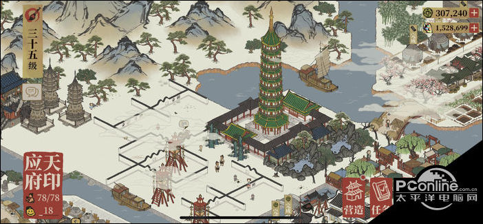 江南百景图嵇康属性珍宝怎么选?珍宝搭配推荐