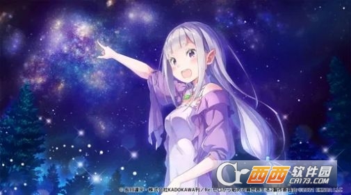 Re0禁书与谜之精灵国服