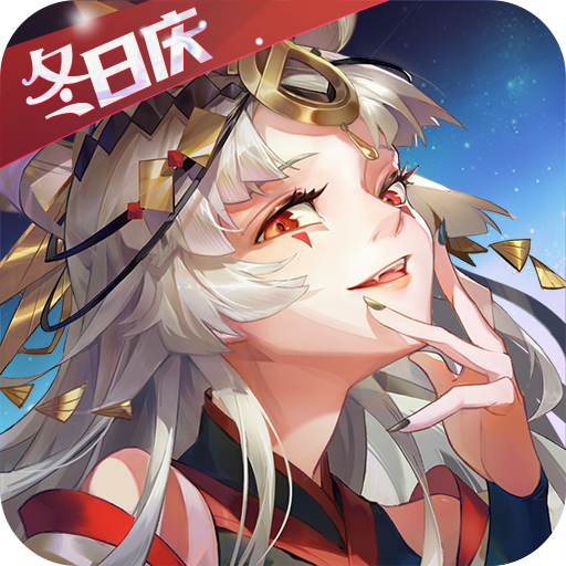 闪烁之光高爆版