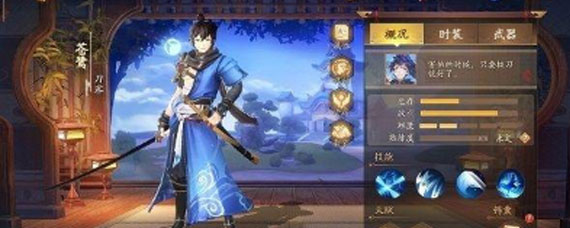 风云岛行动苍鹭许愿效果怎么选 苍鹭许愿选择推荐