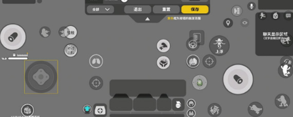 香肠派对怎么摆放射击按键位置 香肠派对射击按键位置分享