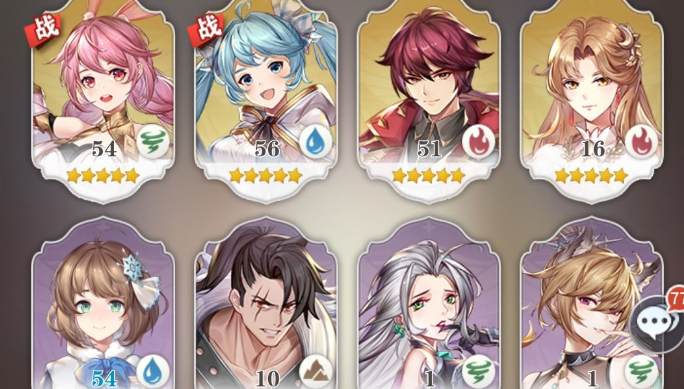 斗罗大陆武魂觉醒升星表 斗罗大陆武魂觉醒升星消