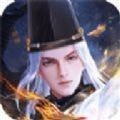万剑神帝