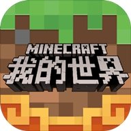 我的世界1.12.2斗罗大陆服务器