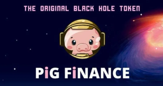 pig币上线的交易所有哪些?猪猪币上线平台app大全盘点