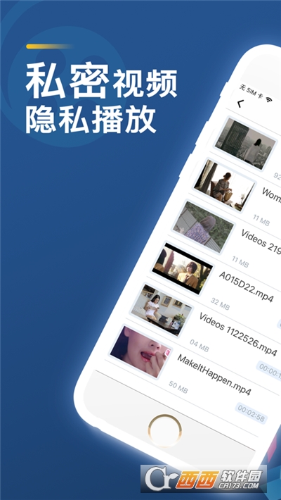 窝窝影院