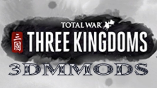 全面战争三国玩家原创部队+50%射程MOD