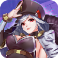 剑与少女最新版