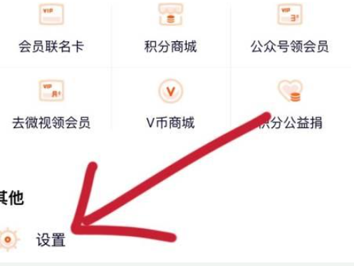 腾讯视频下载电脑版_手机腾讯视频如何更改缓存视频个数
