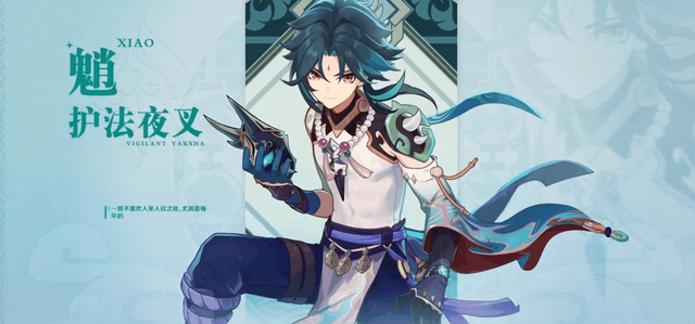 原神争斗潮流怎么玩 原神争斗潮流通关阵容玩法攻