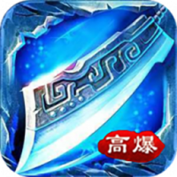 赤月龙城之鸿蒙冰雪