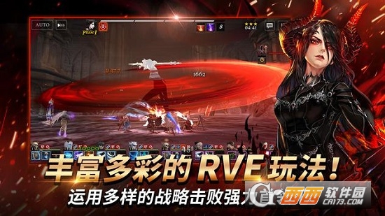 荣耀继承者最新版