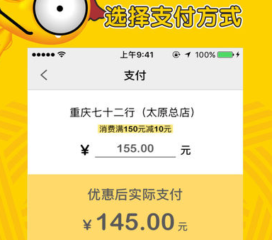 麦小贱可以赚钱吗 麦小贱赚钱方法技巧