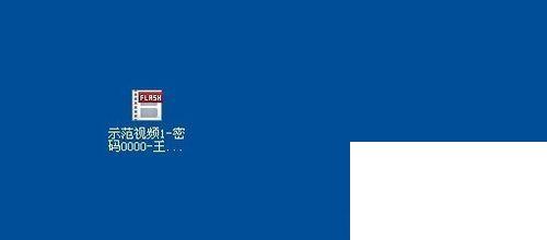 优酷加密视频怎么下载到电脑_优酷加密视频