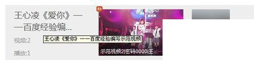 优酷加密视频怎么下载到电脑_优酷加密视频