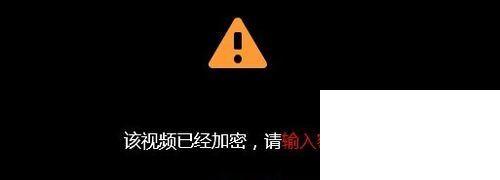 优酷加密视频怎么下载到电脑_优酷加密视频