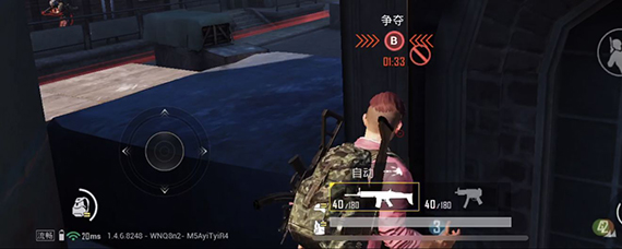 和平精英小镇模式怎么选枪 和平精英小镇地图攻略