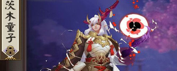 阴阳师谁是大江山众妖中的首领 阴阳师大江山众妖首领是谁