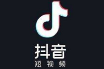 为什么昵称一直显示抖音公民 抖音公民什么意思