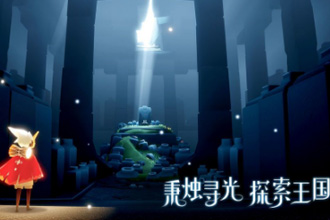 光遇雨林门怎么开 雨林门打不开怎么办