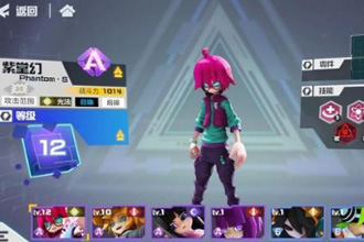 凹凸世界手游紫堂幻怎么样 紫堂幻全方面解析