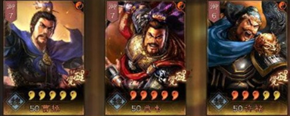 三国志战略版虎卫军阵容怎么搭配 虎卫军阵容与战法搭配详解